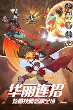 永夜幻想风凌大陆 2020-12-10 09:47