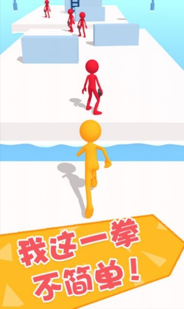 功夫大闯关去广告无敌最新版  v3.2.1