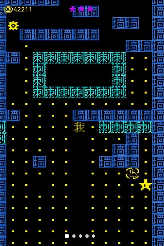 文字迷宫吃金豆 v1.0