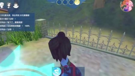 恐怖躲猫猫3 v3.2.5