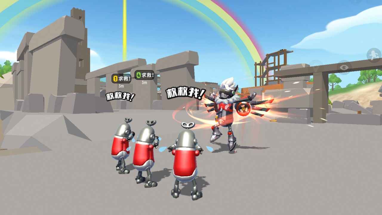 香肠派对 旧版 v3.1.5