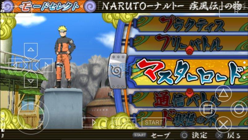 火影忍者究极觉醒3 2021.01.04.16