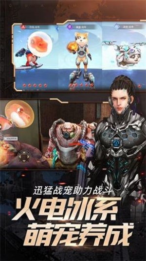 雷霆特战行动 2024-06-25 15:08