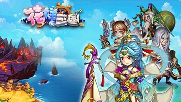 花样三国手机版 v4.8
