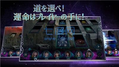 乙女神乐给僵尸的镇魂歌 v1.0.1