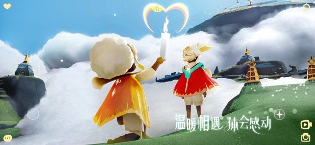 光遇白鸟版本内测版图片1