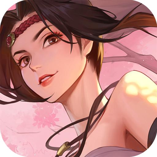 武林闲侠内置版