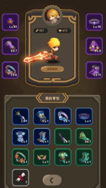 割以生存游戏安卓版  v4.3.2