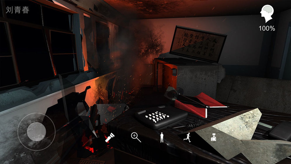 超杀陈双十去广告最新版最新版  v5.0.2