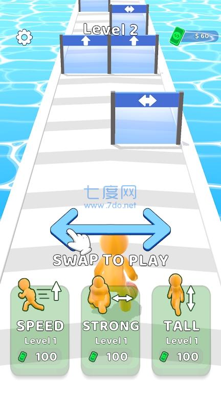 篮球跑男游戏 v1.0