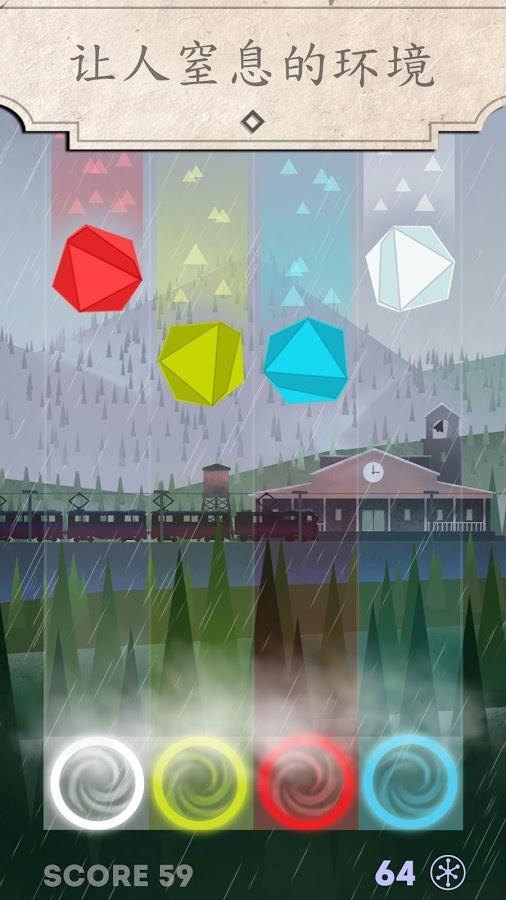 让我们扭曲 v3.1.5