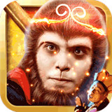 全民斗西游手游