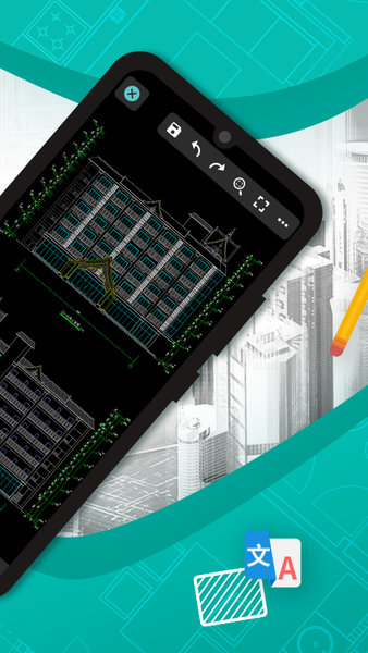 cad看图王2023最新版 v4.8.2