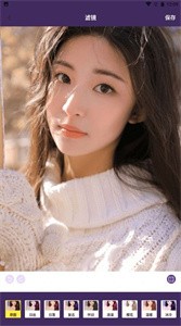 小萌图记编辑大师  v1.1