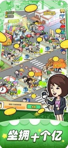 我摆摊贼赚 2020-08-11 11:37