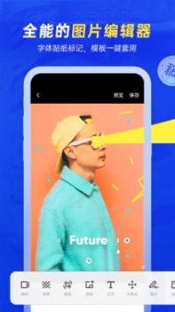 搞定设计 v3.0.5