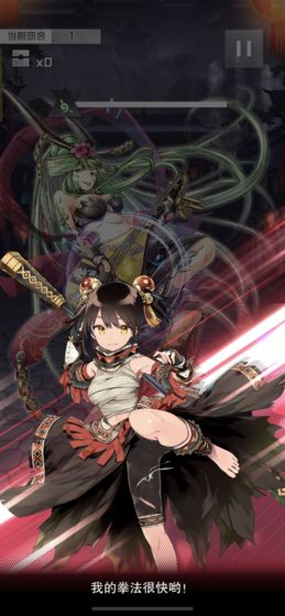 破世者封神手游官网最新版图片1