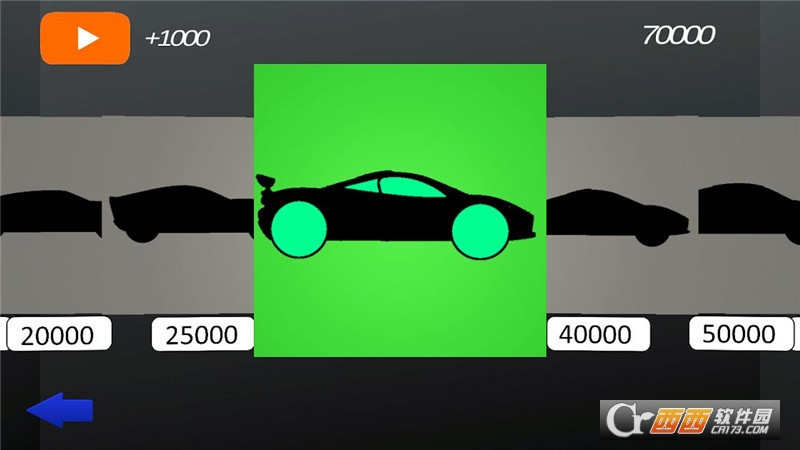 Fantasy Racing(幻想赛车) 1.2安卓版