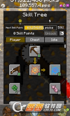 我的世界采矿PickCrafter截图0