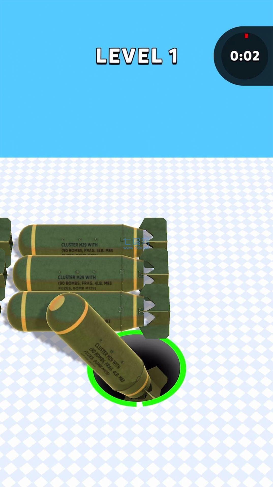 武器黑洞游戏 v1.0.14