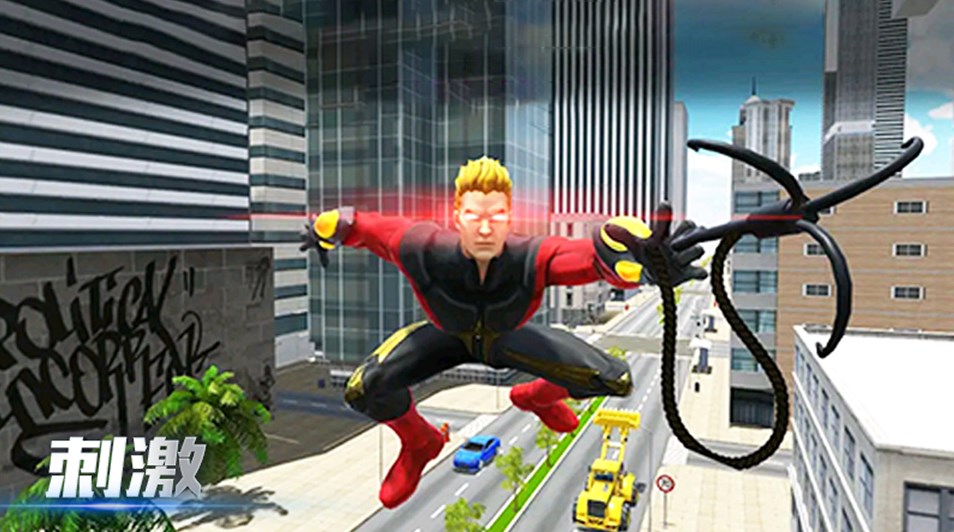 特工射击王者  v2.0.0