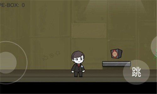 脑叶公司手机版  v1.0