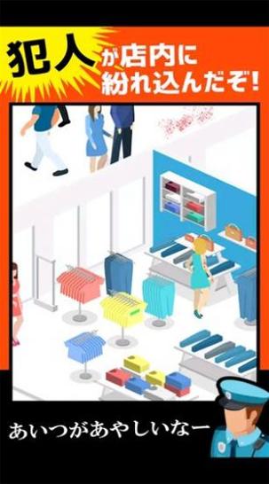 追凶时刻中文版