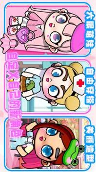 凡达孩童全新世界 v3.0.5