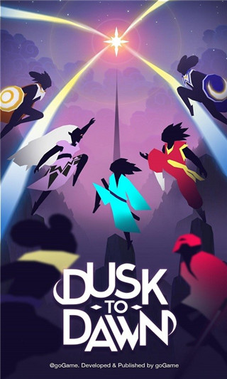 夜跑黎明手游(Dusk to Dawn) v1.0.11