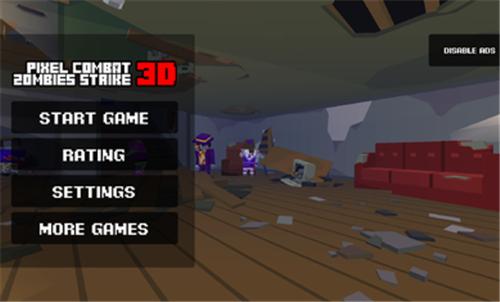 像素战斗僵尸突袭正版  v4.1.3