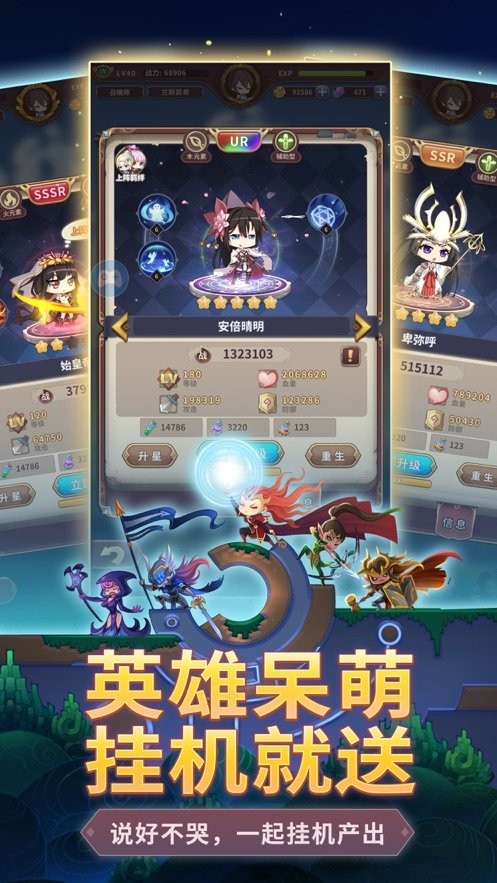 战车萌女 2024-06-25 15:08