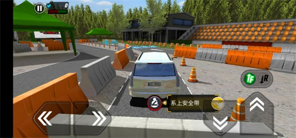 驾校模拟最新版 v3.15.0