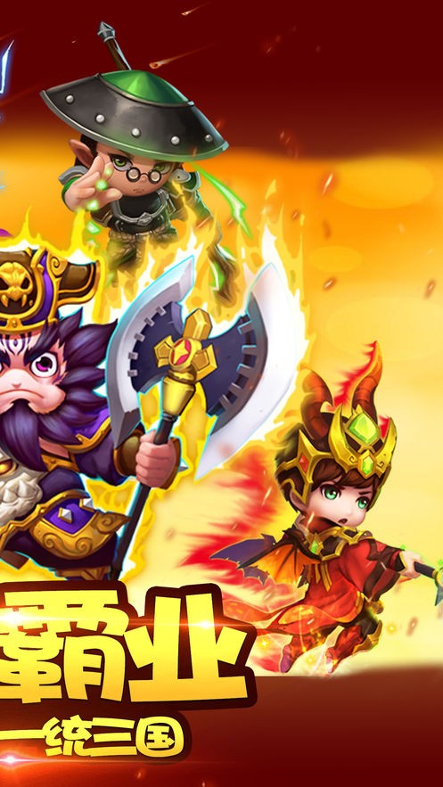 三国之蜀魏崛起 2020-01-15 15:38