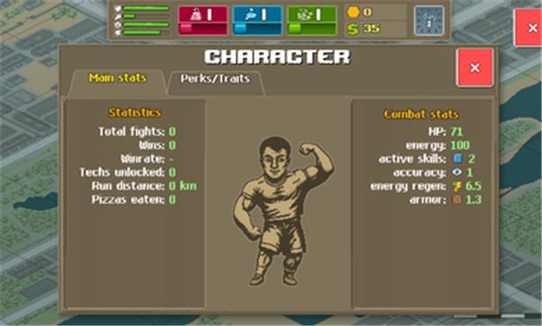 拳击俱乐部原版  v1.37