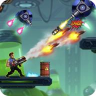 金属射手阿尔法士兵游戏