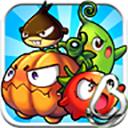 燃烧的蔬菜1经典版