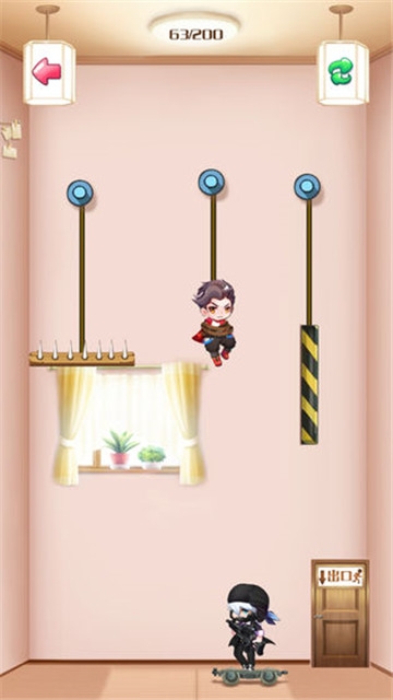 拯救笨蛋男友 v1.0.4 安卓版