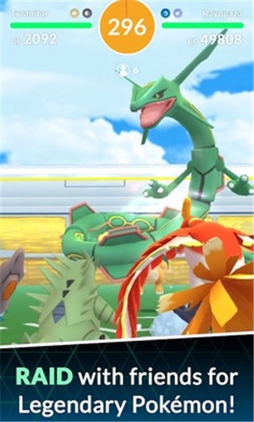 宝可梦GO国际服正版  v0.269.2