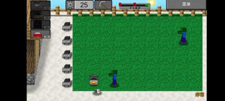 mc大战僵尸手机版 v3.0.5