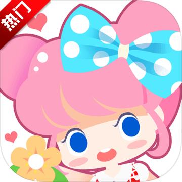 我的甜蜜花园无限金币钻石版