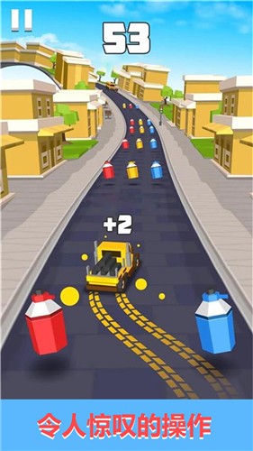 闪电飞车  v2.0.5