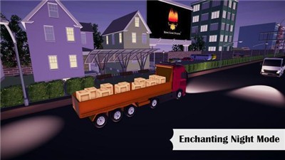 快递货运大亨 2024-06-25 15:08