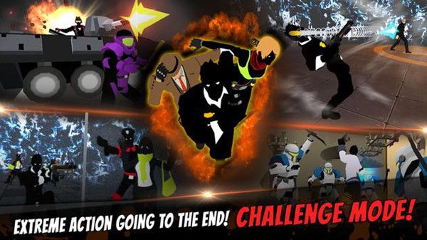 枪黾游戏最新版中文下载  v3.4.1