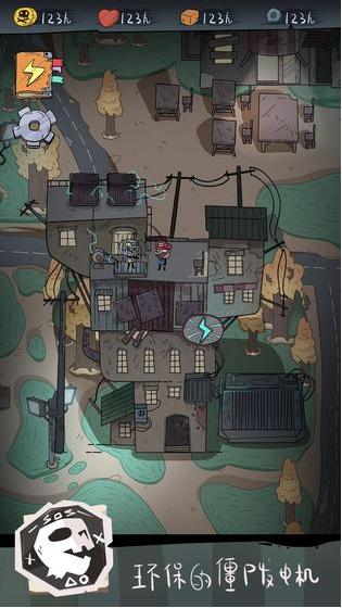 永动僵尸镇游戏 2024-06-25 15:08