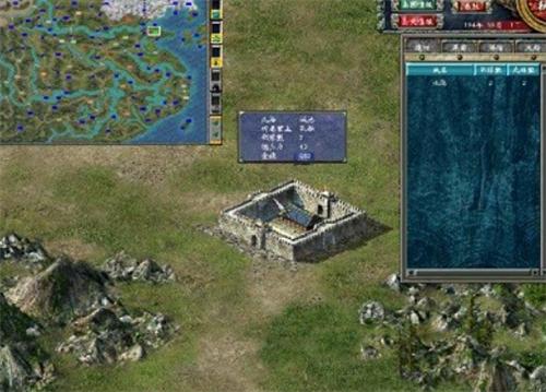 三国群英传7手机版 v3.4