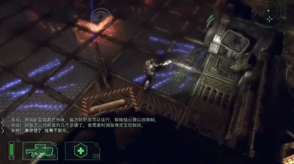 秘密战争 v2.3.17