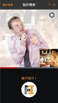 阿工电影 v3.0.5