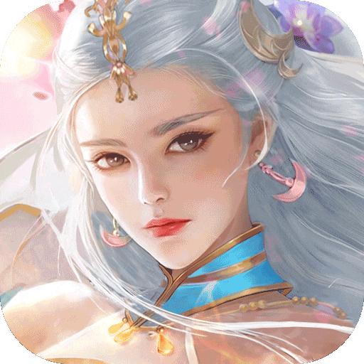 阴阳界
