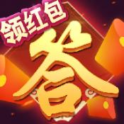 彩绘跑道红包版