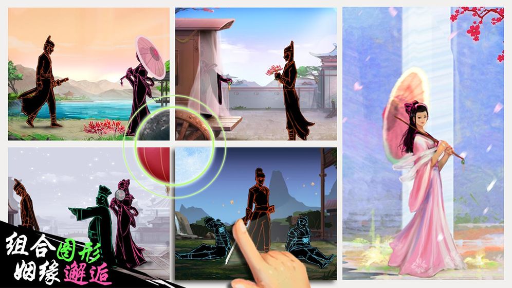 木得感情的捕快 v1.0